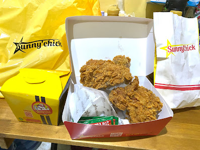 Sunny chick Petukangan 2