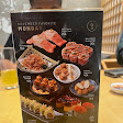 Sushi Hiro