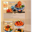 Sushi Matsu - Menteng