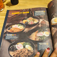 SUSHIGAN!