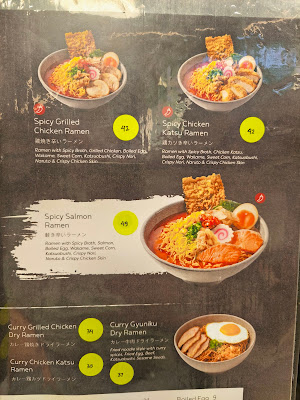 Suteki Sushi - uptown mall bsb city