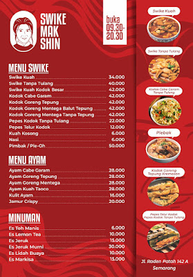 Swike Mak Shin