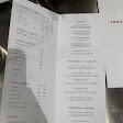Tanagram Coffee