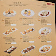 Taste Paradise Plaza Indonesia