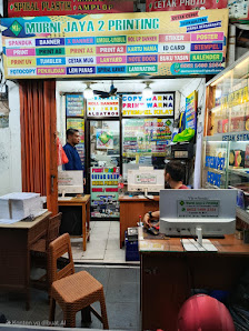 Tempat Percetakan 24 Jam Rawamangun Jakarta Timur