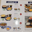 Tenya Tendon Plaza Senayan