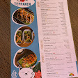 TEPPANIN