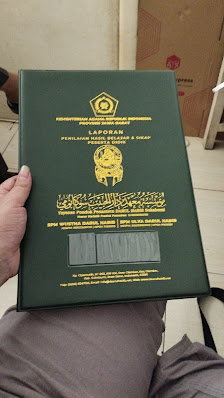 Teratai Percetakan