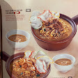 The People's Cafe Plaza Blok M