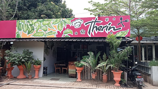 THERIN CAFE