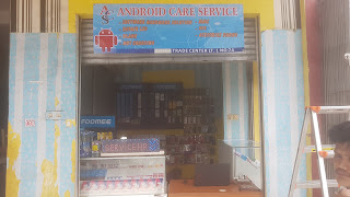 tintin service handphone