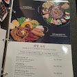Tobak Korean Restaurant