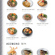 TOKIO SUSHI