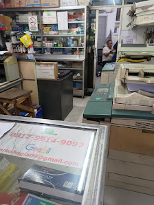 Toko Sinar Bahagia (ATK & Fotocopy)