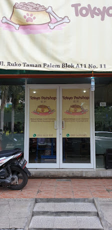 Tokyo Petstore