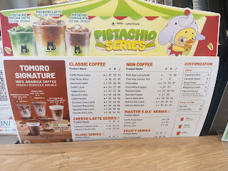 Tomoro Coffee Harsono RM Ragunan