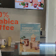 TOMORO COFFEE - Jembatan Lima