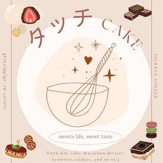 touchi sweet's