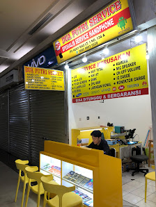 TSABITHA SERVICE HANDPHONE