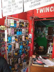 Twin Cell Tegal Parang