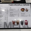 TWO PEOPLE GRAM
