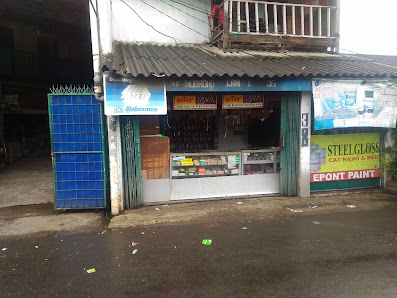 UD Nugroho