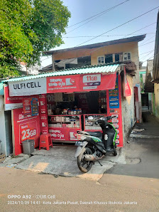 Ulfi Cell / Tono Servis Hp