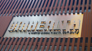 UNIHEALTH Experience Center