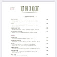 UNION Pondok Indah Mall