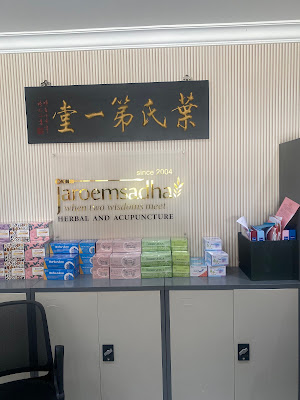 Utomo Chinese Medical Center