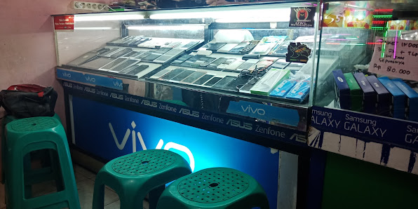 VINNO CELL