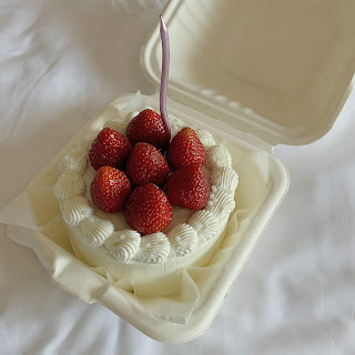 Viska Cake