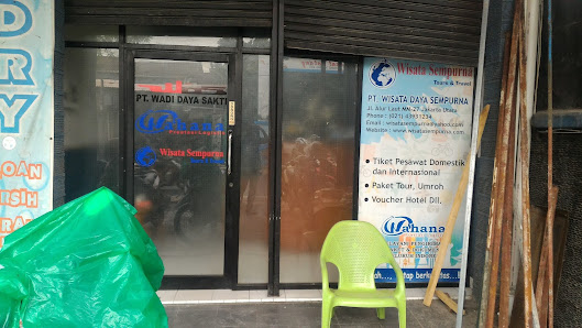 WAHANA EXPRESS ALUR LAUT KOJA