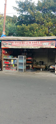 Wahyu Jaya Motor