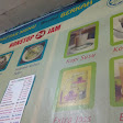 WARKOP BERKAH