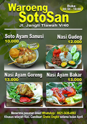 Waroeng SotoSan