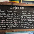 Warung Eyang (Wayang)
