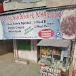 Warung Nasi Bebek Hj. Juhairiyah