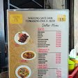 Warung Sate dan Tongseng Pak H. Budi Asli Solo