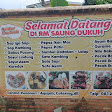 Warung sate Ma Ijah