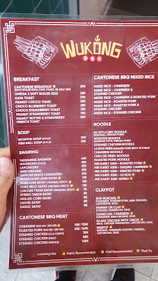 Wu Kong BBQ