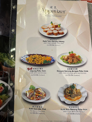 X.O Chinese Cuisine - Tunjungan Plaza 6