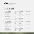 XIU