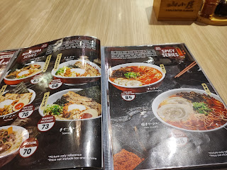 Yamagoya Ramen - Tunjungan Plaza 4