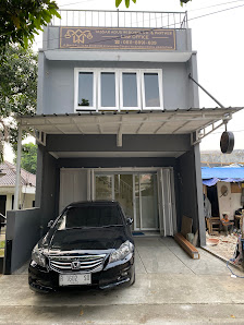 Yassar Agus Wibowo, S.H. & Partner