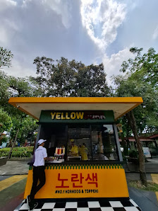 Yellowdokk Dufan Ancol