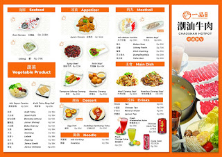 Yipin Teochew Beef Hotpot (semarang) 一品潮汕牛肉
