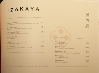 Yokoo Dining - Basuki Rahmat