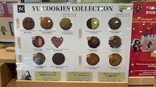Yu Cookies