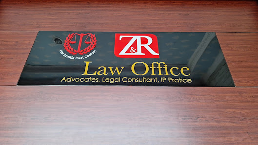 Z & R Law Office